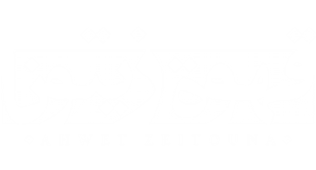 Ahwet Zaytuna